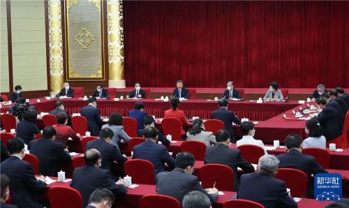 微信图片_20220307105052
