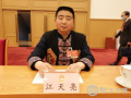 代表江天亮：加强社会救助与社会工作的深度融合