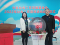 中社基金会2022年社会工作主题宣传在京启动