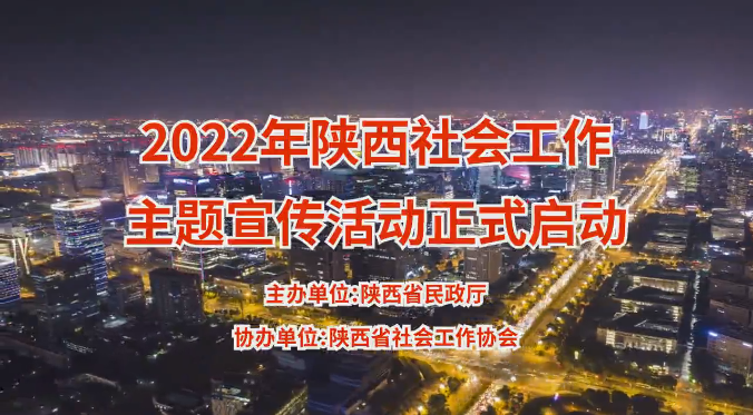 微信截图_20220318120131