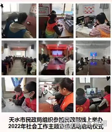 微信图片_20220322102752