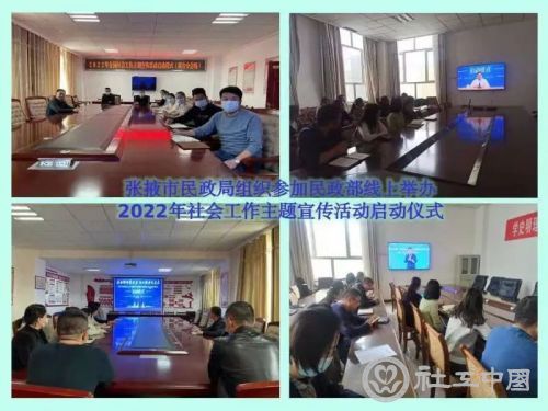 微信图片_20220322102727