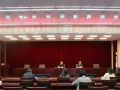 2022年江苏省暨泰州市社会工作主题宣传活动正式启动