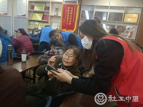 微信截图_20220318153151.jpg