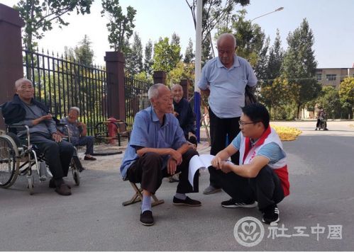 微信截图_20220322134423.jpg