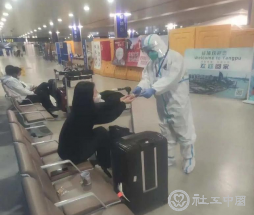 微信图片_20220408093937