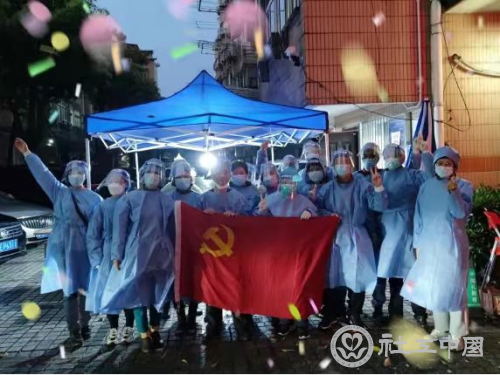 微信图片_20220408093946