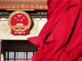 人民日报整版阐述：深刻认识和把握“十个明确”