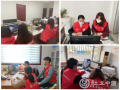 济南社协：助力心理援助热线 相聚线上“云”学堂