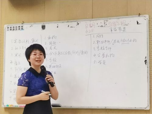 微信图片_20220413095512