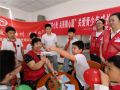 “请党放心·强国有我”亲子成长小组
