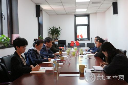 微信图片_20220419135902