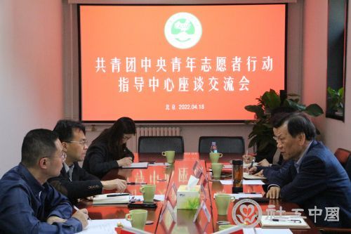 微信图片_20220419135910