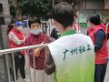 广州累计投入接线服务社工5868人次，服务困难群体近4万人