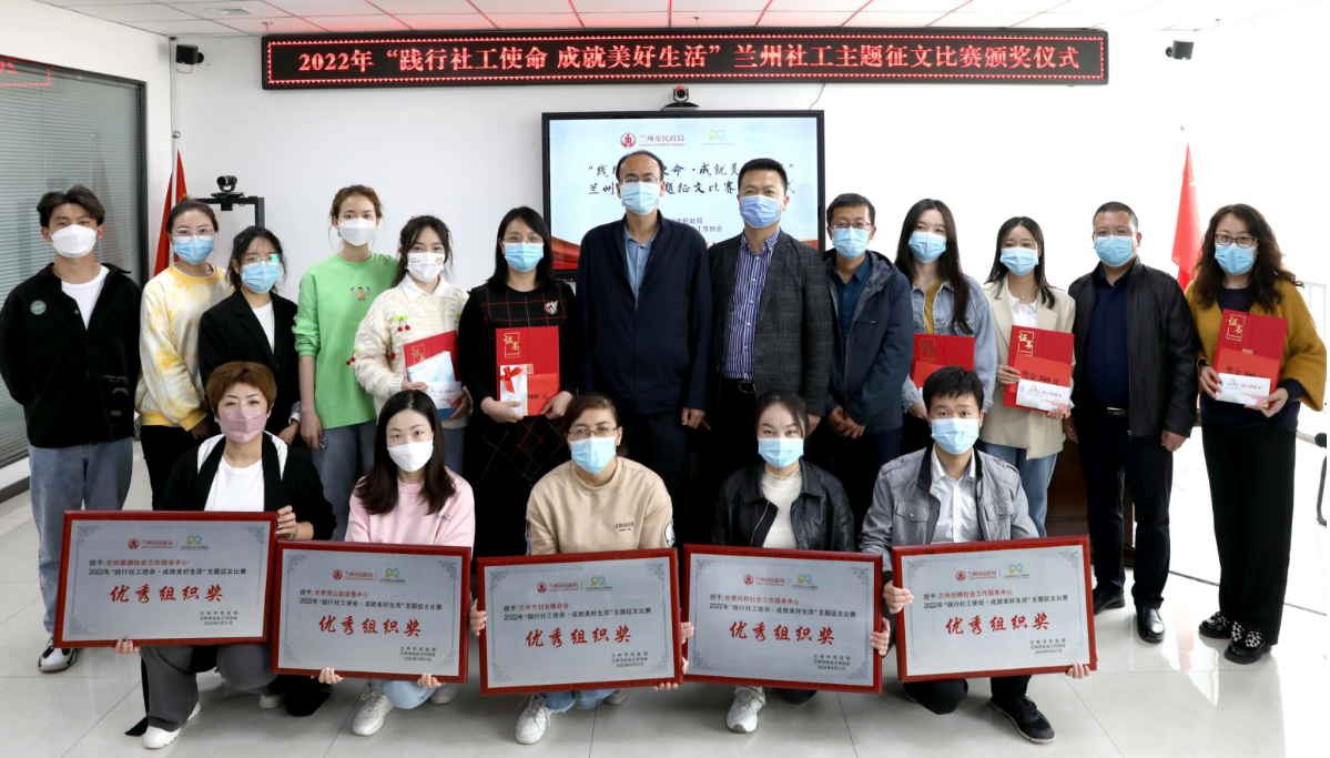 微信截图_20220428102011