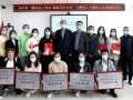 “践行社工使命·成就美好生活”兰州社工主题征文比赛成功举办