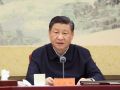 中共中央政治局常务委员会召开会议 习近平主持会议