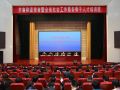 计划选拔150名 山东第五届齐鲁和谐使者选拔推荐工作启动