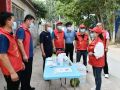 首届“河北慈善奖”评选表彰启动