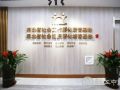 河北省2022年社会工作孵化培育项目启动