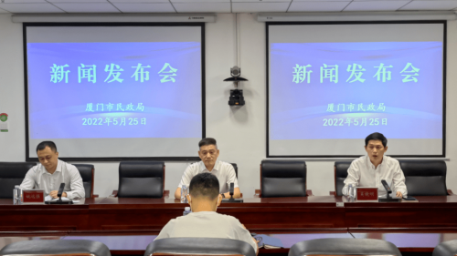 微信图片_20220526094356