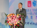 周冰：慈善事业在新时代有了一个良好的开端