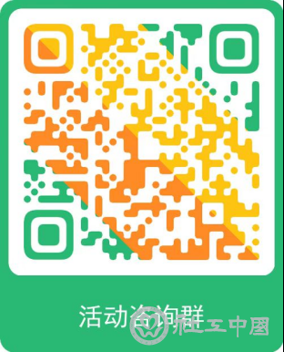 “守护朝阳 助力成长”社会实践活动推文06191941