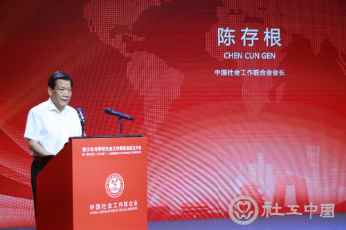 图片 2