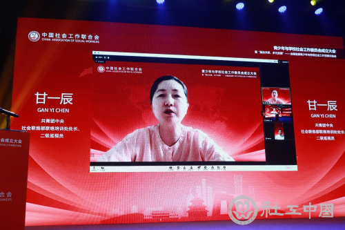 图片 7