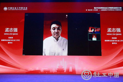 图片 8