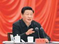《求是》杂志发表习近平总书记重要讲话《更好把握和运用党的百年奋斗历史经验》