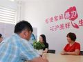 焦点解决模式在家暴纠纷调解中的运用