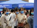 民政部等三部门推动社会组织进一步助力高校毕业生等群体就业工作