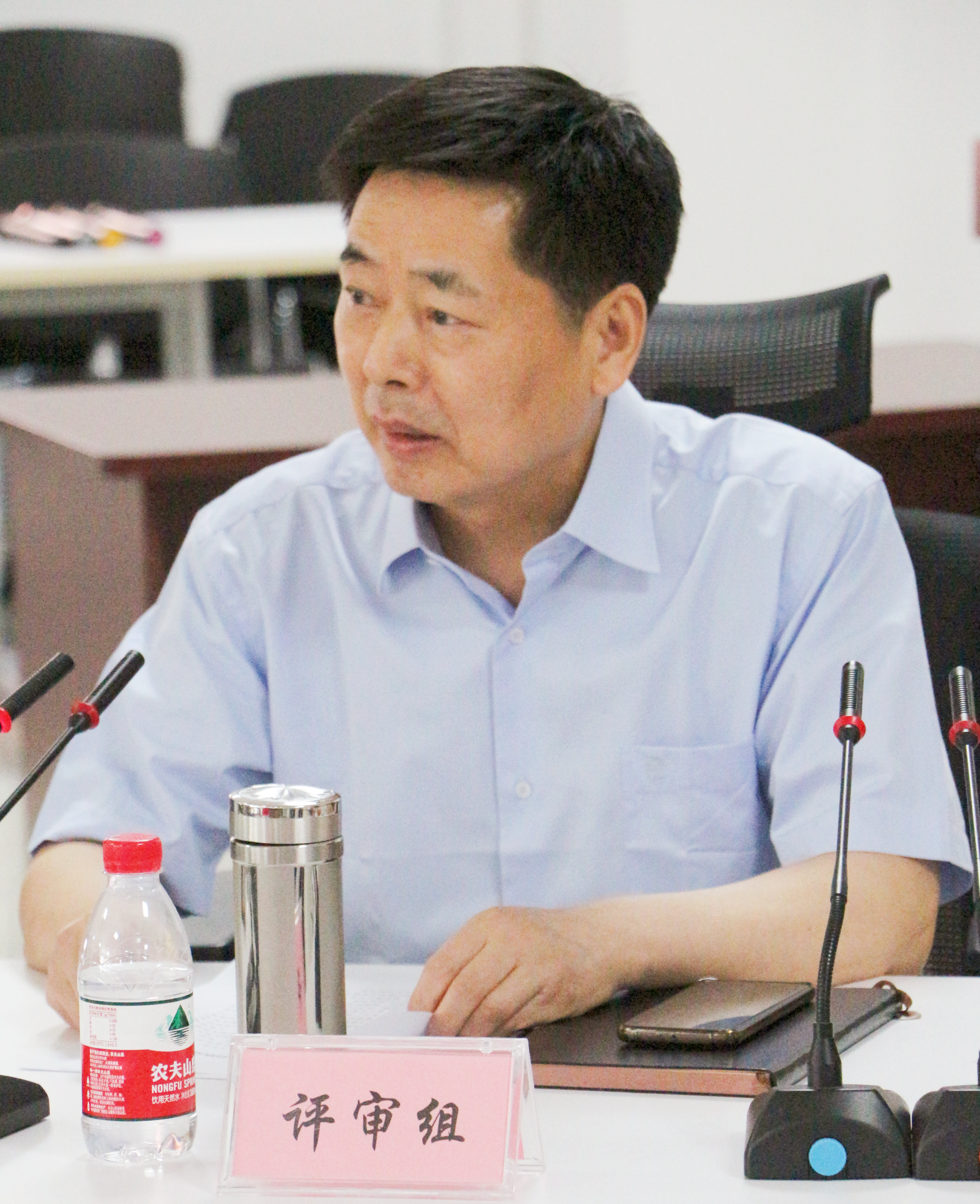 图片 6
