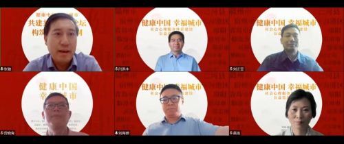 微信图片_20220718144325