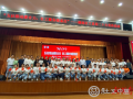 五社联动聚合力，社工服务暖基层——湖南社工喜迎二十大宣传活动举行