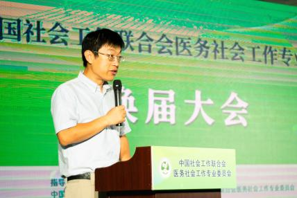 图片 7