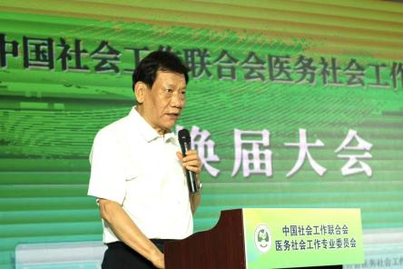 图片 16