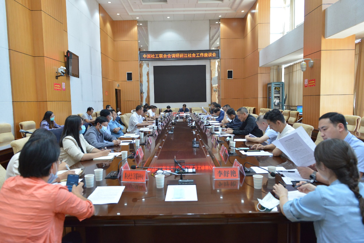 图片 2