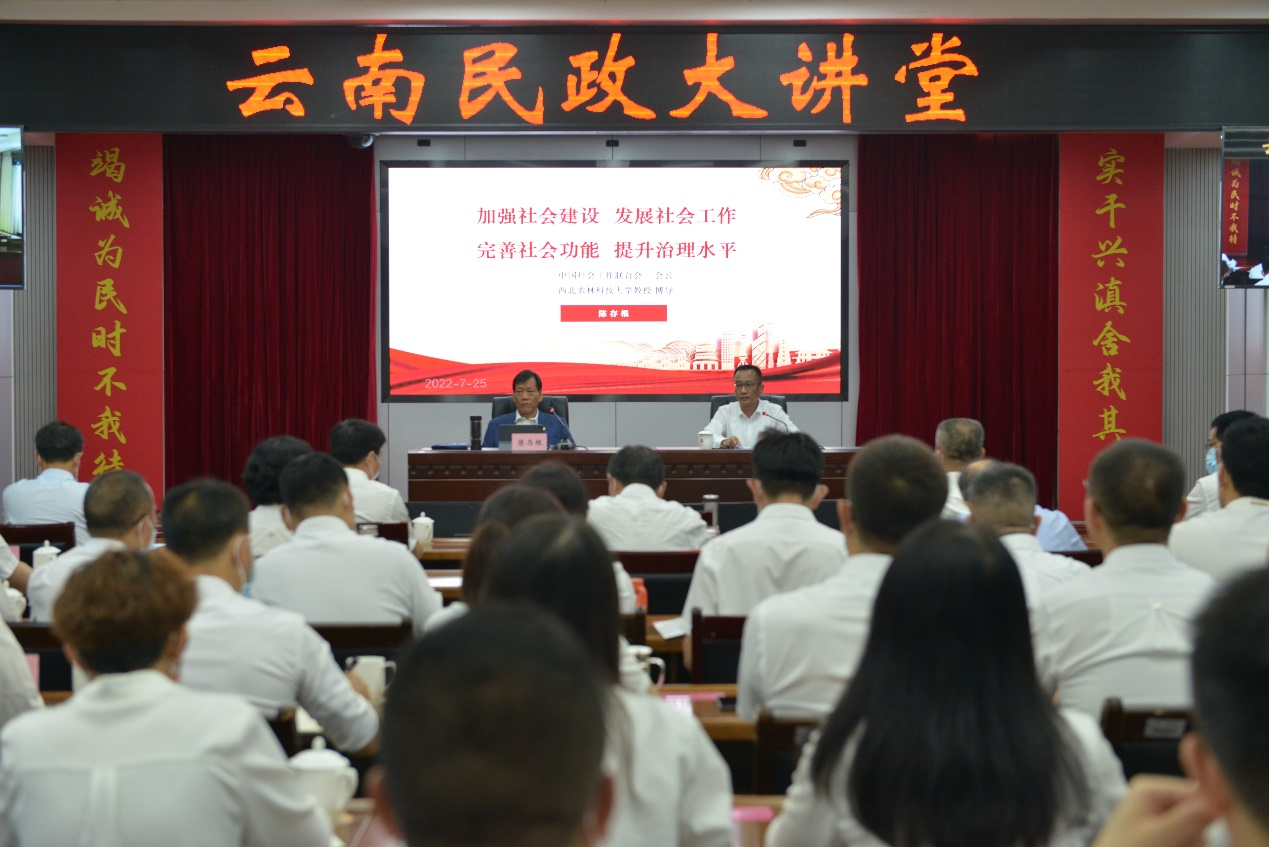 图片 4