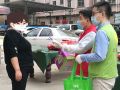 海南倡议全省慈善、社工和志愿服务力量积极参与疫情防控