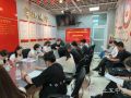 昆明市官渡区社会工作服务项目管理平台培训会暨上线发布会召开