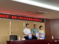 提升基层民政服务水平 大连召开全市乡镇（街道）社工站建设现场会
