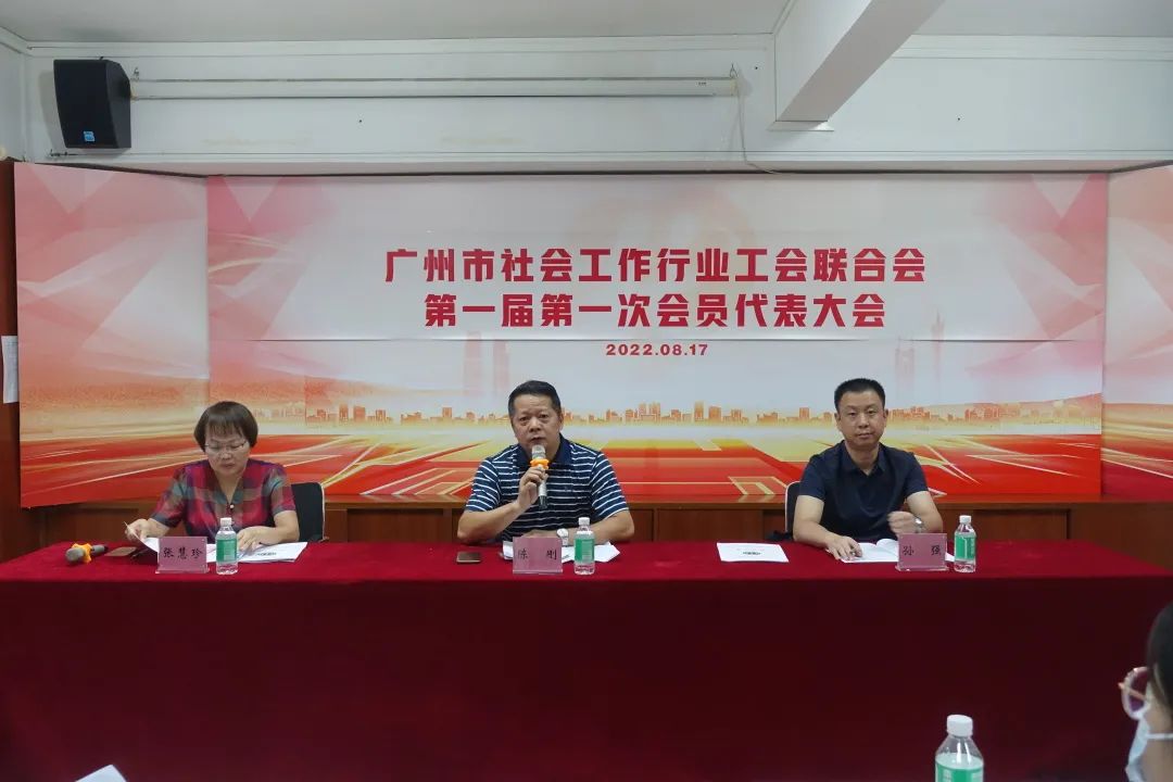 微信图片_20220822091249