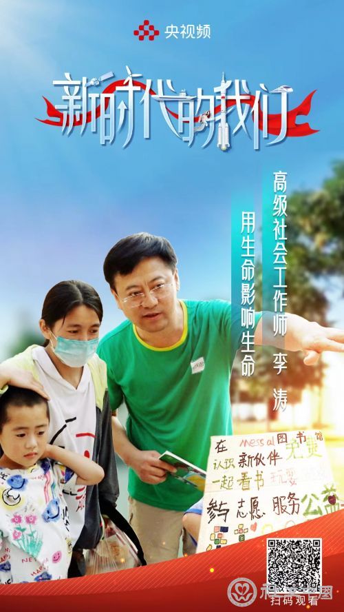 微信图片_20220824155202