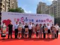 辽宁：推进社会工作发展，助力辽宁全面振兴