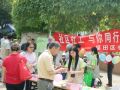  “我做社工这十年”任重道远须策马，风正潮平好扬帆