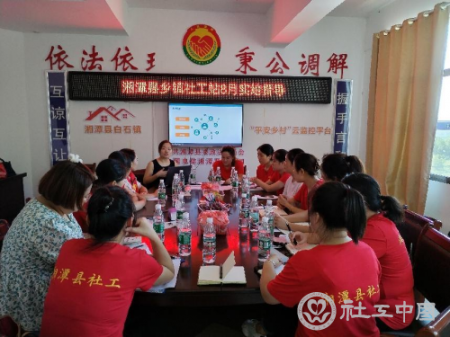 图片11