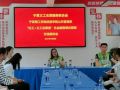 宁夏：到2025年，每个城市社区至少有1名持证社工