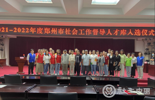 图片24
